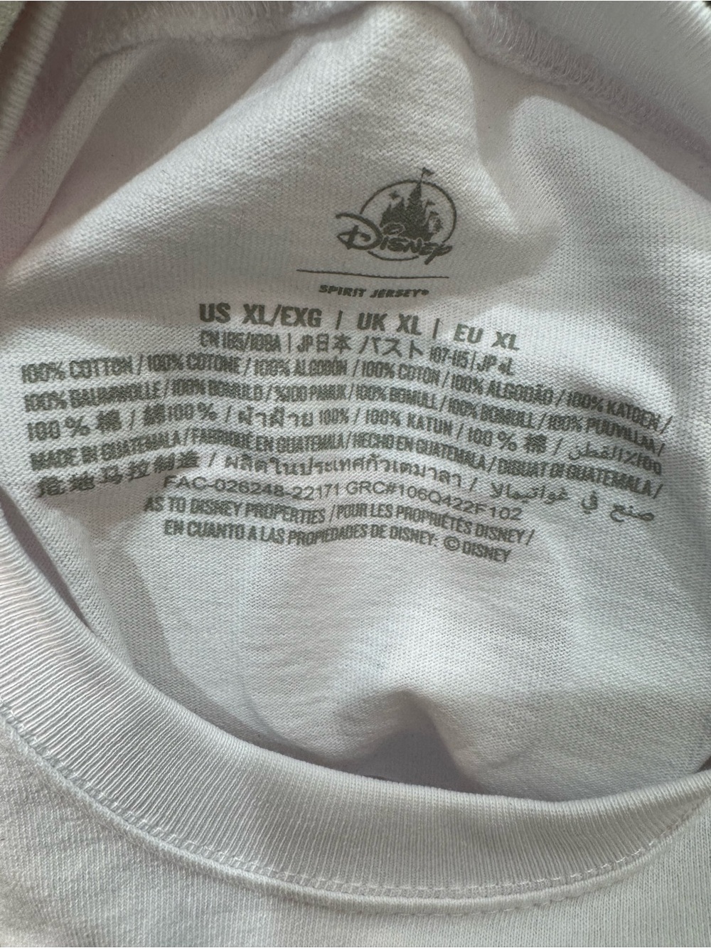 Disney EPCOT 40th Anniversary Spirit Jersey XL NWT 2022 White Rainbow - Picture 2 of 8